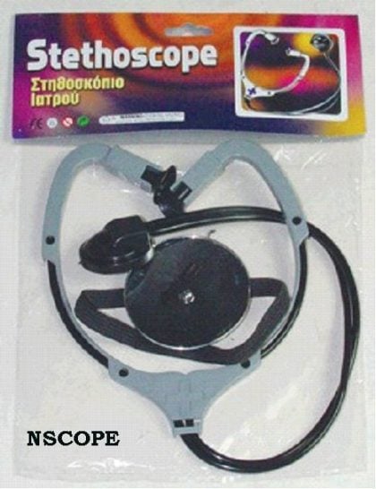 Stethoscope - Toy