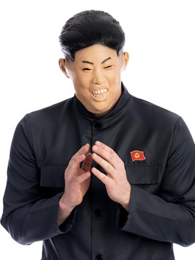 Kim Jong Un mask