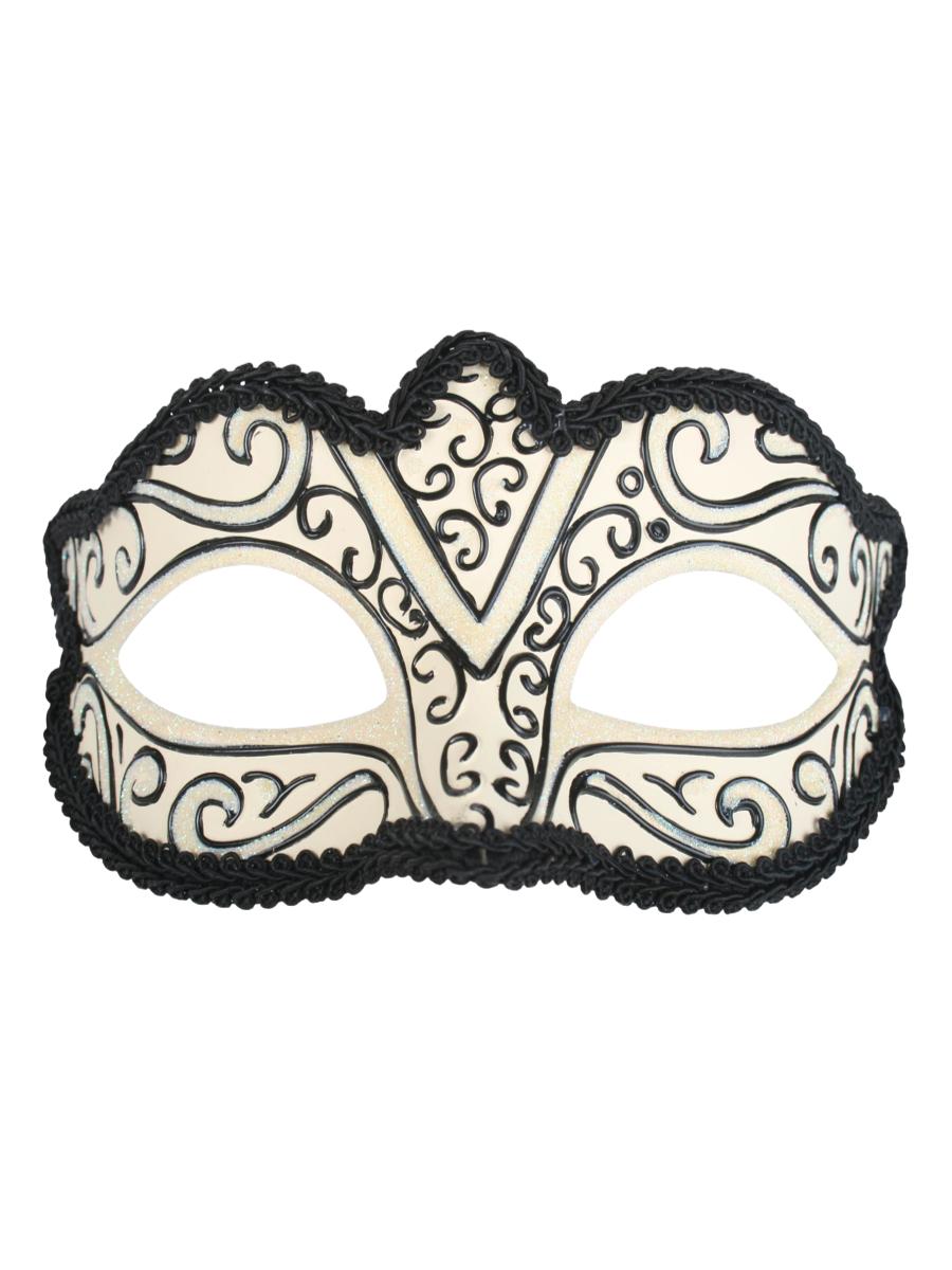 Capri White Eye Mask