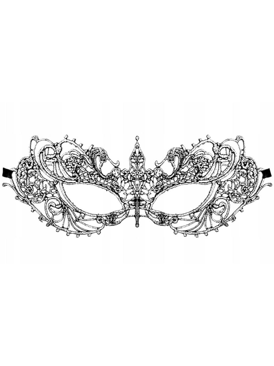 Silver Lace Masquerade Mask